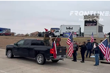 Makundi ya haki za binadamu, wakazi walaani kitendo cha kuvunjiwa heshima Qur’ani Texas