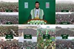 Kiongozi wa Ansarullah: Watu wa Yemen wameinua bendera ya Jihadi dhidi ya mabeberu wa zama