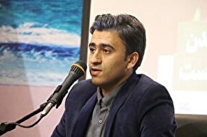 Тиловати "Сайидмуҳаммад Тоҳоӣ" аз сураи Исроъ
