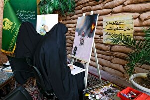 Рӯйдоди ҳунарҳои таҷассумии "Нақши Тӯфон"