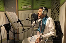 Запти дуюми хати муртали Қуръон дар Остонаи Ҳусайнӣ