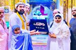 Қуръони хаттии ҳиндӣ дар Осорхонаи Мадина ба намоиш гузошта мешавад