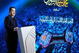 Султон ал-Судонӣ дар Конфронси дувуми Кумитаи Олии Зиёратҳои Миллионӣ:
Карбало макони рӯ ба афзояндаи зиёраткунандагони исломӣ мебошад.