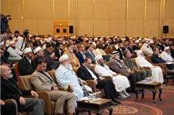 İstanbul'da "3. Uluslararası Ümmetin Hatipleri ve Aksa Muhafızları Konferansı" başladı