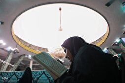 İstiğfarın İlahi rahmeti çekmedeki etkisi