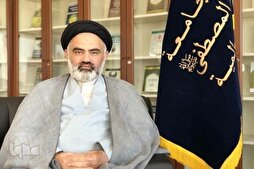 El Mustafa Akademisi Hz Peygamber’in hayatı konusunda ilmi toplantı düzenliyor