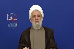 Şeyh Naîm Kasım: İsrail mutlaka yıkılacaktır