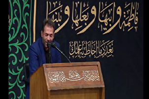 ویڈیو | سورہ کوثر کی تلاوت «جعفر فردی»  کی آواز میں