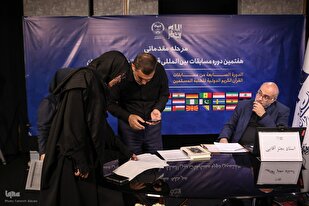 مسلمان طلباء قرآنی مقابلوں کا ابتدائی مرحلہ